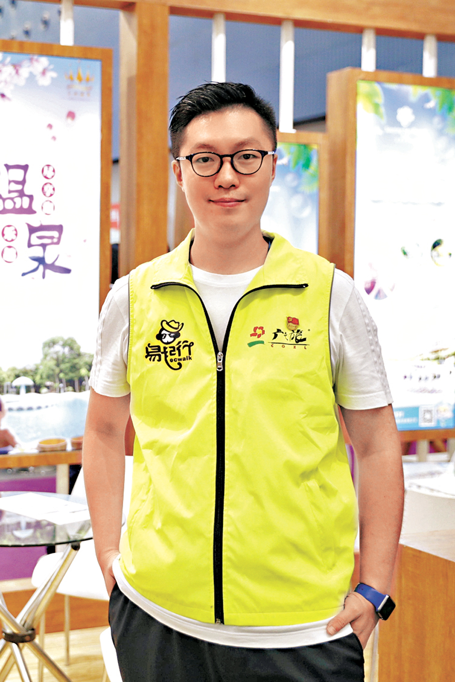 ●廣之旅新聞發言人官鍵希望全運會觀眾走進不同灣區城市遊覽。