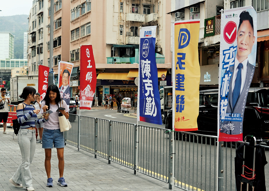 ●首投族是參選人的重要爭取對象。 資料圖片