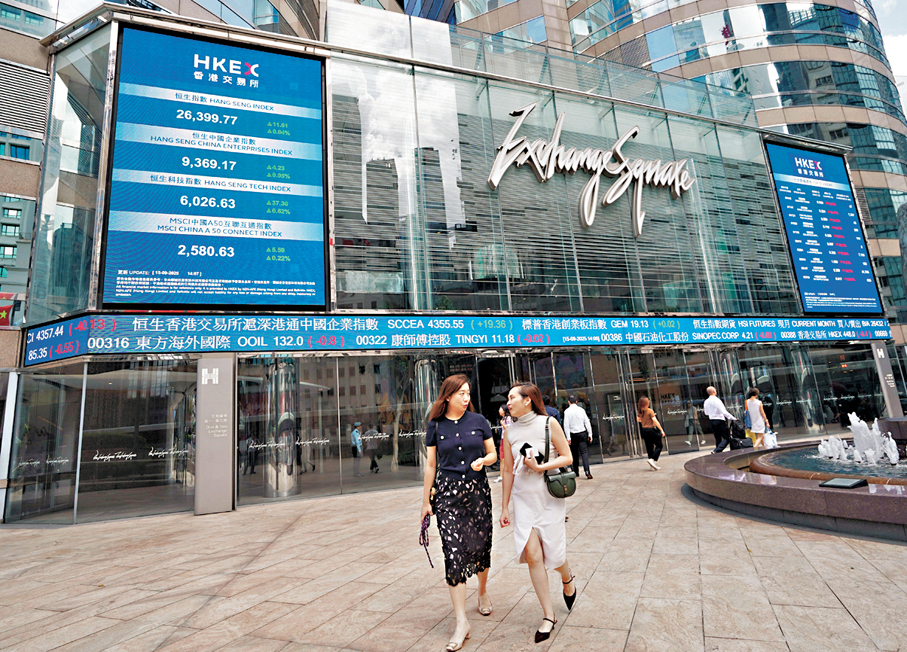 ●今年港股成交活躍，帶動證券衍生產品市場興旺。圖為港交所。 資料圖片