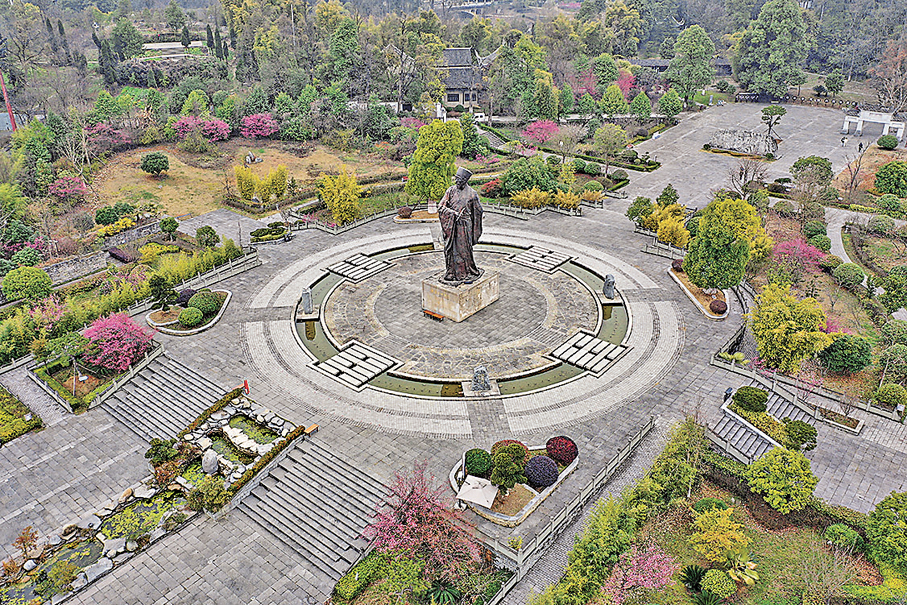 ●圖為貴州的中國陽明文化園。 資料圖片