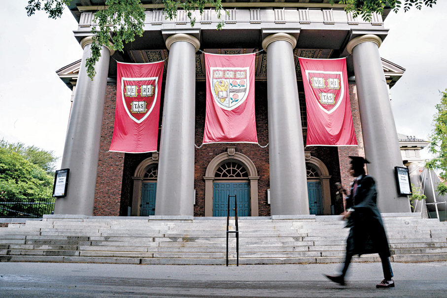 ●哈佛大學一度被禁止招收國際學生。 資料圖片