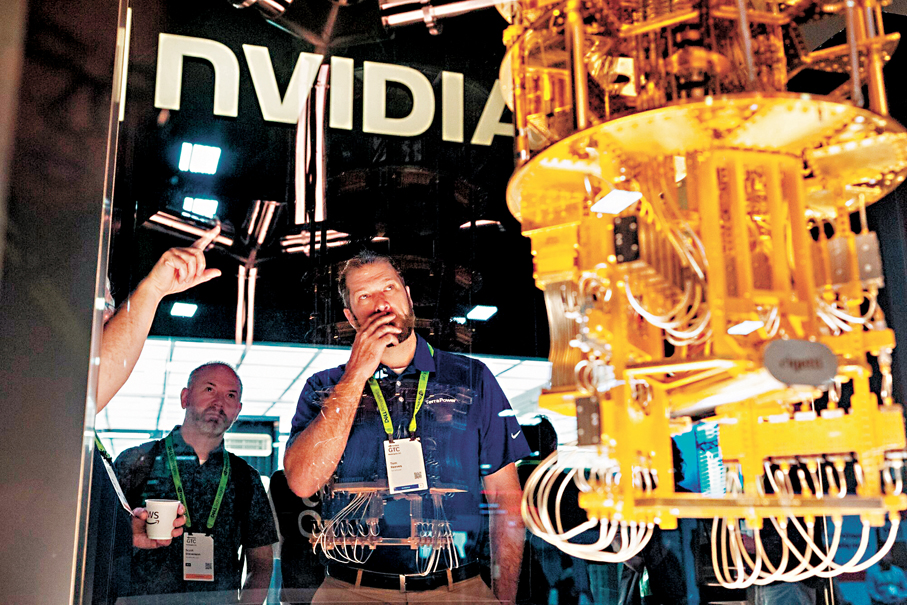 ●海外ETF可方便投資者以港元投資美國科技股。圖為10月29日在美舉行的英偉達GPU技術大會上，一台Rigetti量子電腦在英偉達展位展出。 資料圖片