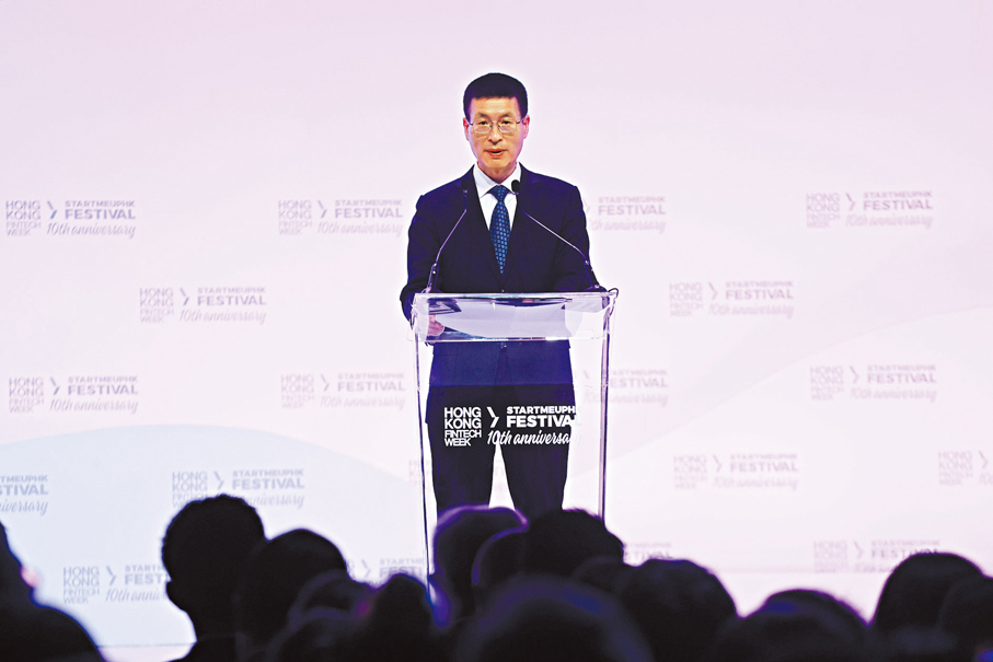 ●中國人民銀行副行長陸磊指，將從多方面推動金融數字化轉型。 香港文匯報記者北山彥  攝