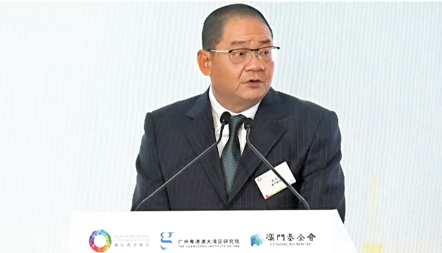 ●全國政協文化文史和學習委員會副主任、澳門基金會行政委員會主席吳志良