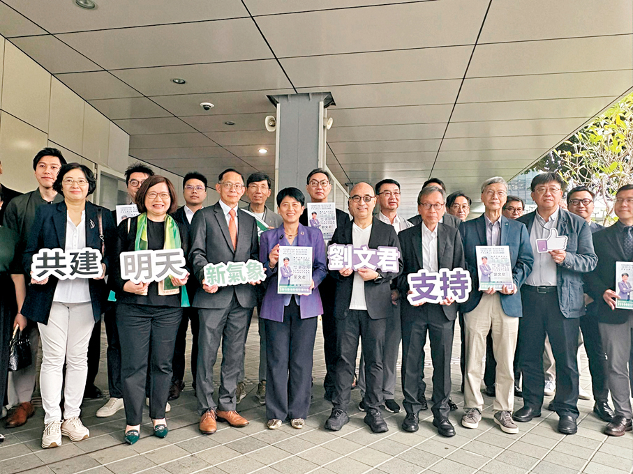 ●劉文君。香港文匯報記者洪澤楷  攝