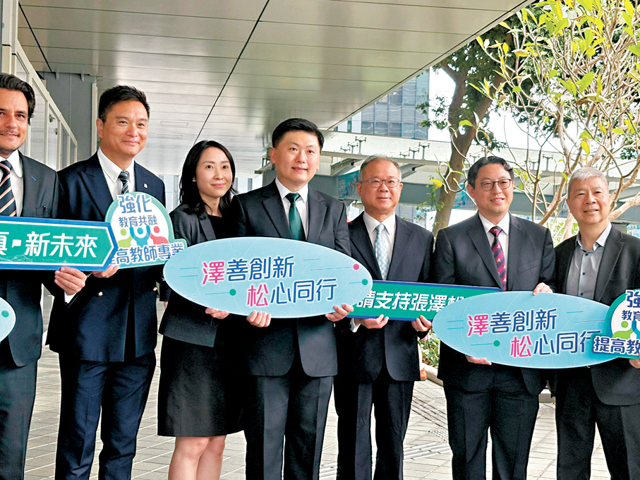 ●張澤松。香港文匯報記者洪澤楷  攝