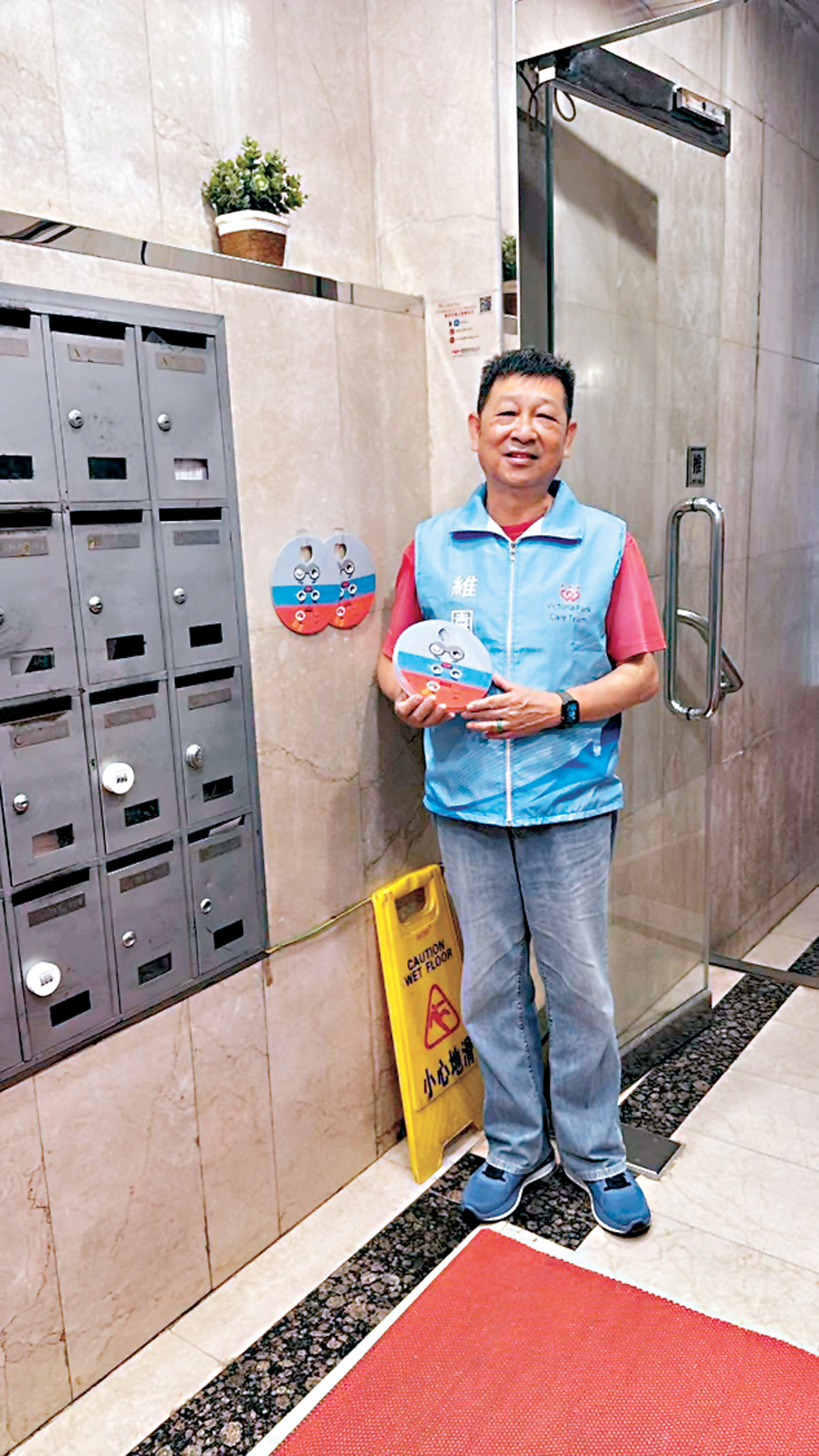 ●黃強耀呼籲市民踴躍投票，用手中一票令基層「遇事有人幫」。 受訪者供圖