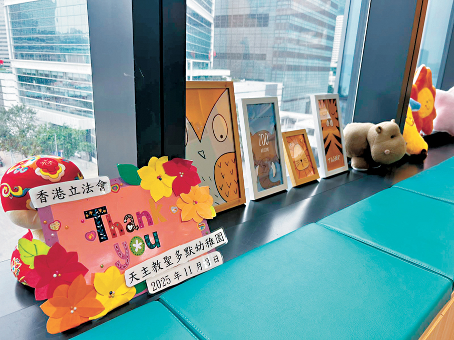 ●學生可從身邊小事開始，感受立法會的工作。 香港文匯報記者康敬  攝