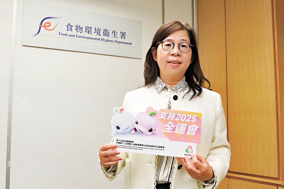 ●林秋娟表示，全運會期間將全方位加強巡查檢測。 香港文匯報記者彭子文  攝