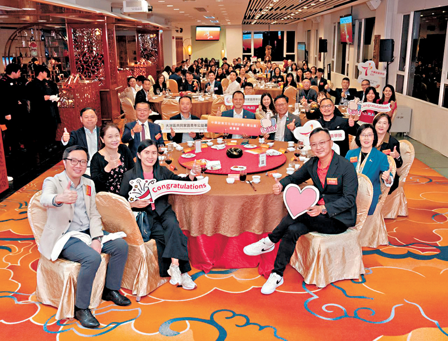 ●近百位嘉賓共同見證學生在潮汕學藝的成果。 受訪者供圖