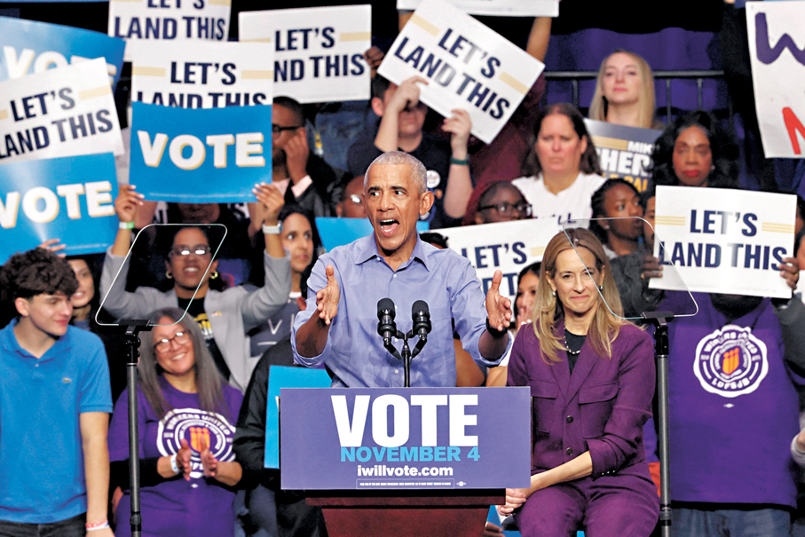 ●奧巴馬（中）在新澤西州謝里爾的集會上講話。法新社