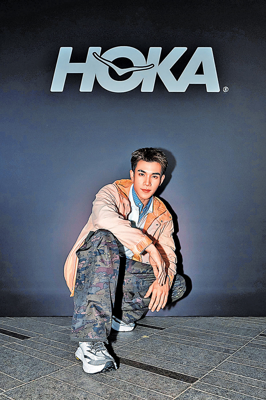 ●Mafate Lifestyle休閒鞋款