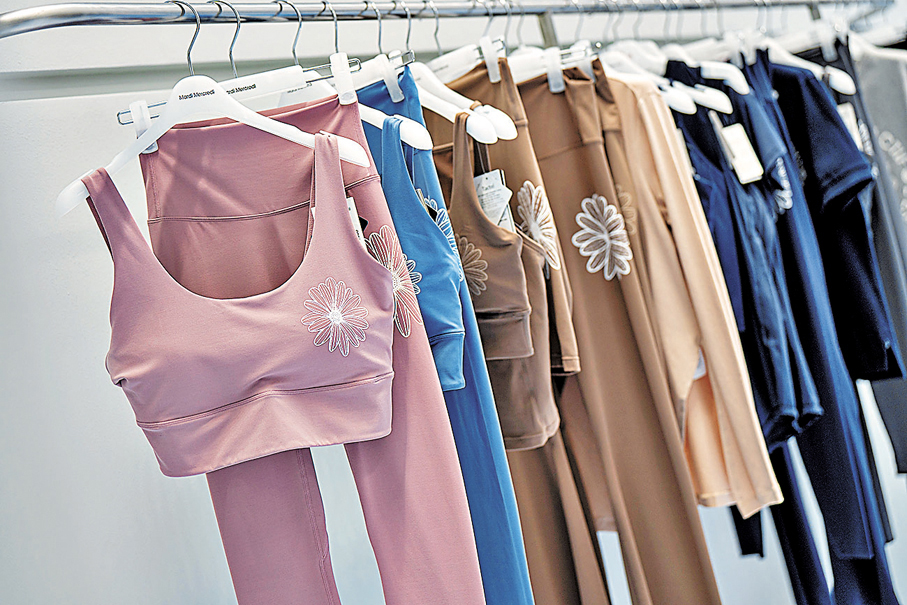 ●運動服裝系列