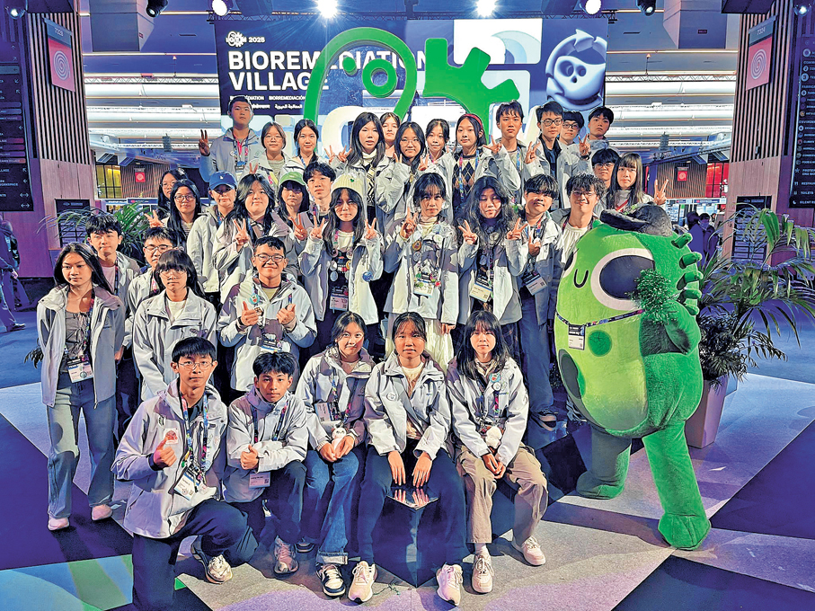 ●HKJSS團隊連續3年於iGEM獲高中組金獎。 仁愛堂田家炳中學供圖