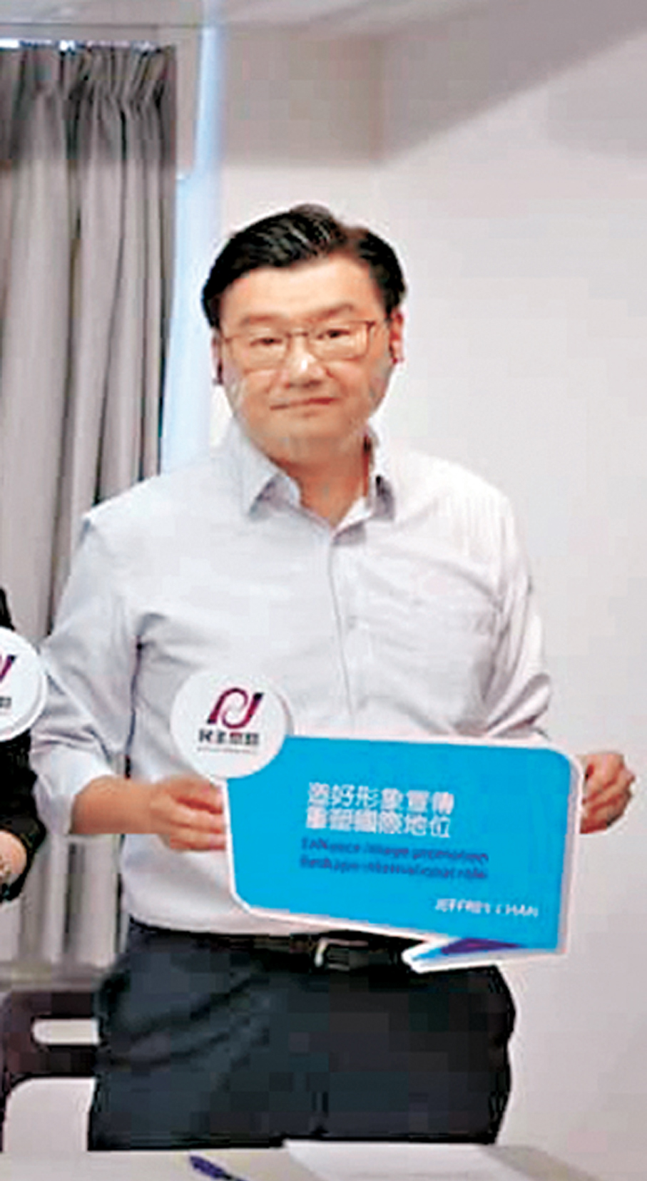 ●民思政策研究所理事陳進雄