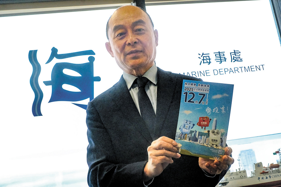 ●王世發。香港文匯報記者涂穴 攝