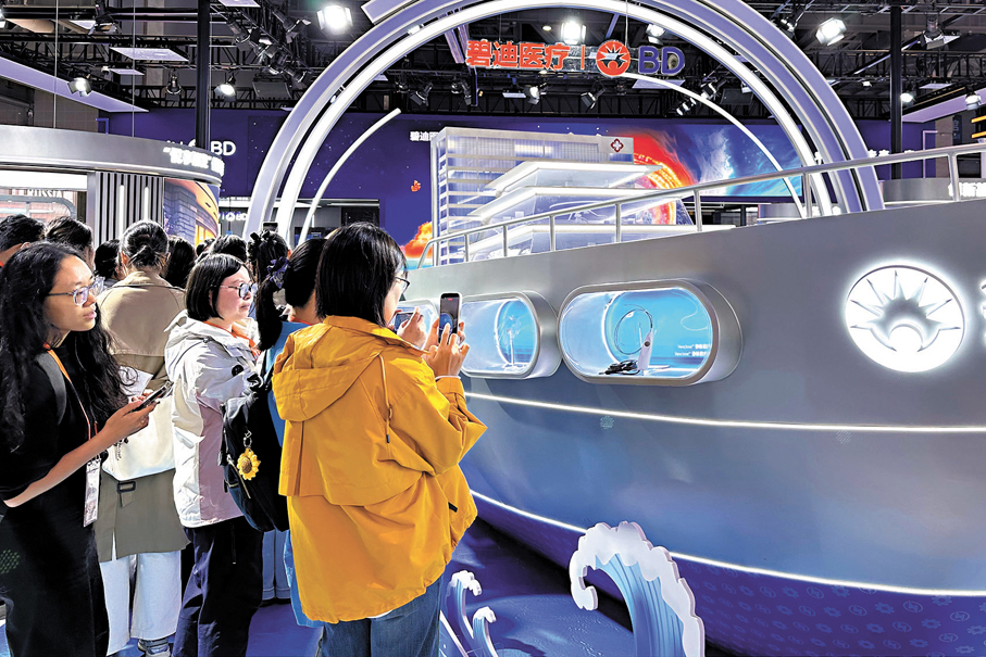 ●美國碧迪醫療一系列中國首秀產品。