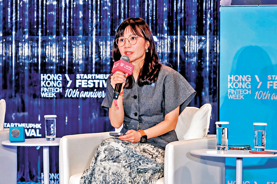 ●AlipayHK行政總裁兼螞蟻國際業務大中華區總經理李詠詩