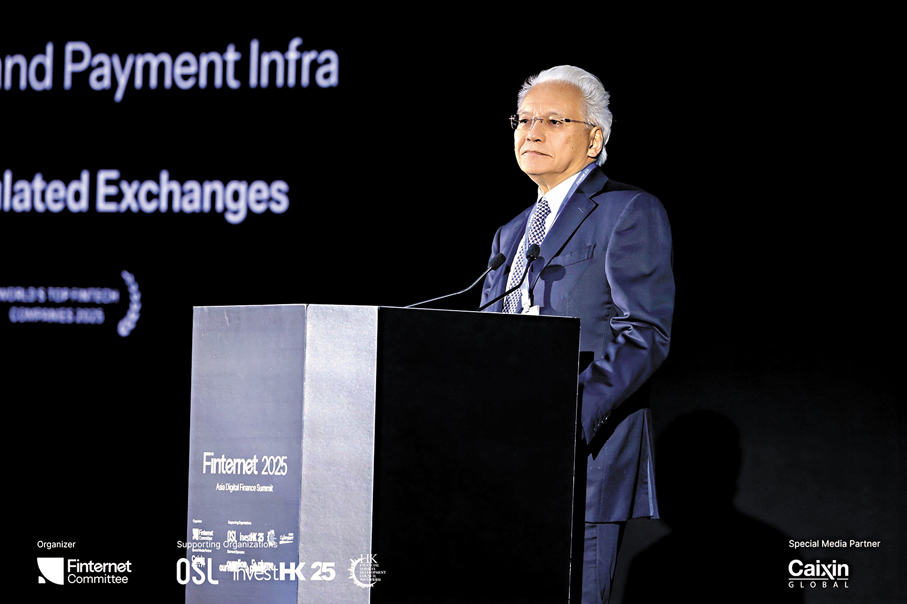 ●OSL集團董事會主席李金鴻在致辭時表示，相信香港是連接東西方Web 3.0生態的理想樞紐。