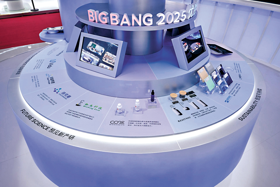 ●初創企業「創冷科技」今年在進博會展示成果。 受訪者供圖