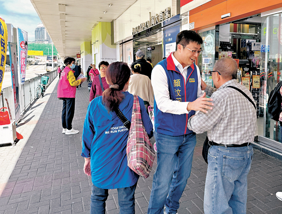 ●顏汶羽認為，東九文化中心往返淘大商場的行人天橋是公私營合作的成功例子。 Fb圖片