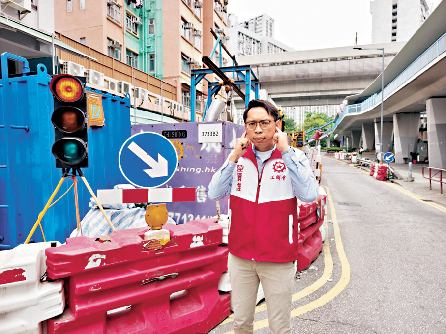 ●陸頌雄指收到朗屏附近市民反映，關注當地的噪音問題。 Fb圖片