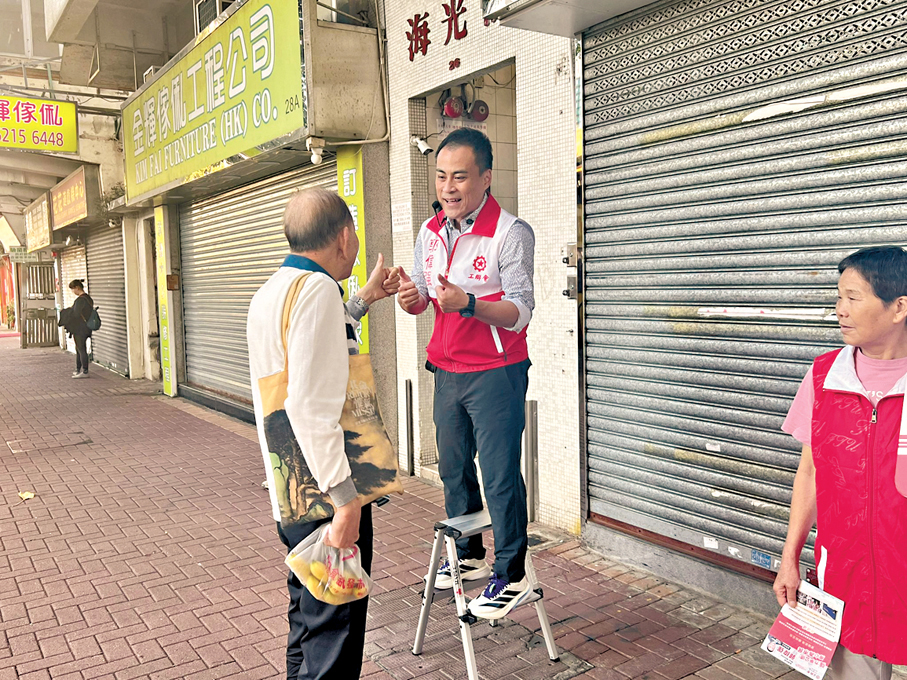 ●郭偉强感謝街坊的支持與鼓勵。Fb圖片