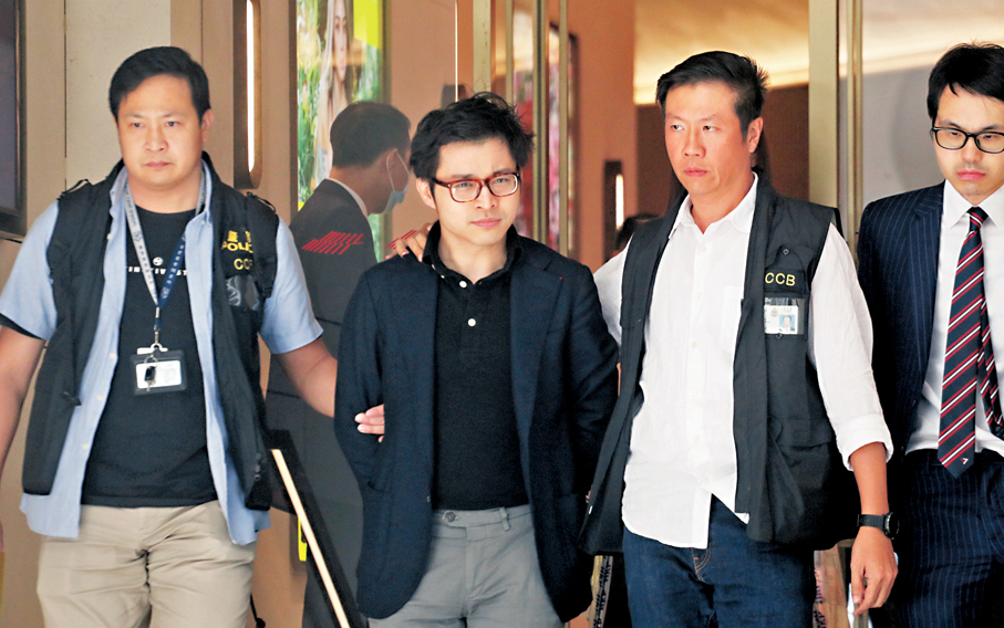 ●當日林作（中）涉案被捕。 資料圖片