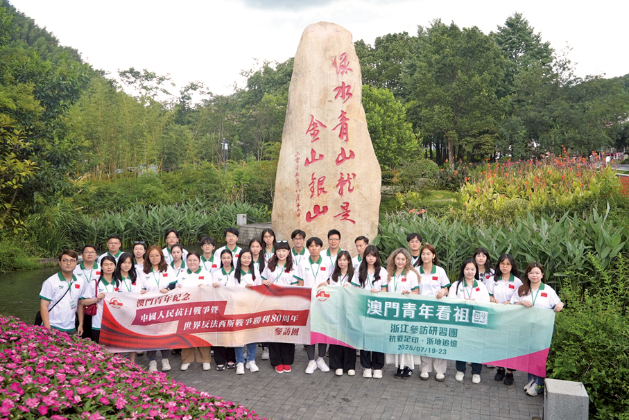 ●團員了解長三角地區綠色發展實踐成果。