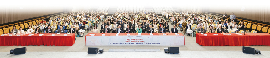 ●12位同學從逾650位參賽者中脫穎而出，入圍總決賽，近400位各界人士見證總冠軍誕生。