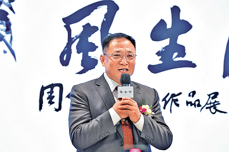 ●周伯林致答謝辭。