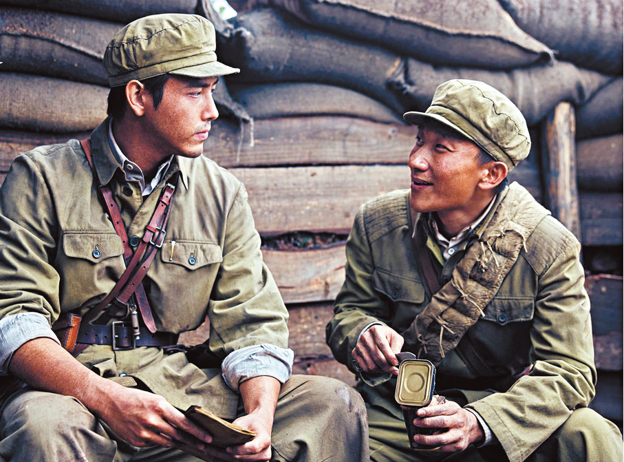 ●電影聚焦抗美援朝第五次戰役後直至簽署停戰協議期間「邊打邊談」的作戰歷程。