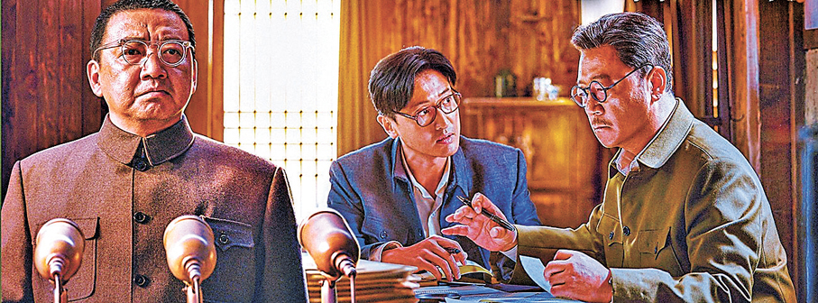 ●《志願軍：浴血和平》將與觀眾一起，共赴這場和平之約。