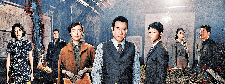 ●《沉默的榮耀》劇照。