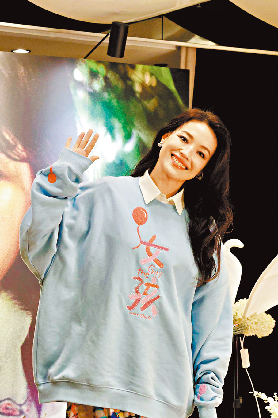 ●舒淇笑言覺得劇本寫得很好。    香港文匯報記者孫嘉蔚  攝