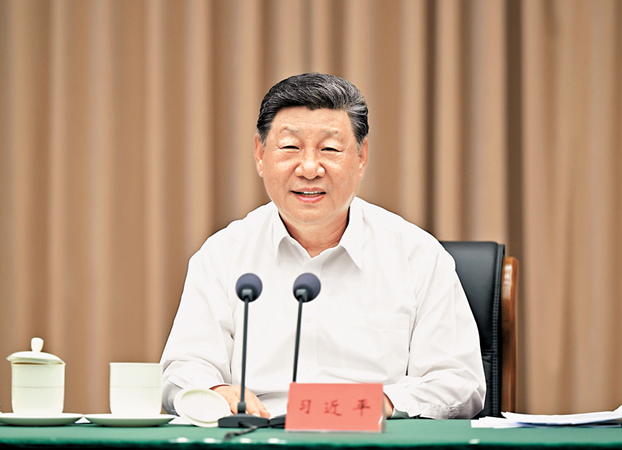 ●11月6日，習近平在海南三亞聽取海南自貿港建設工作匯報，發表了重要講話。 新華社