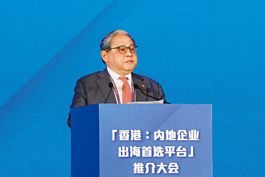 ●馮氏投資主席馮國經