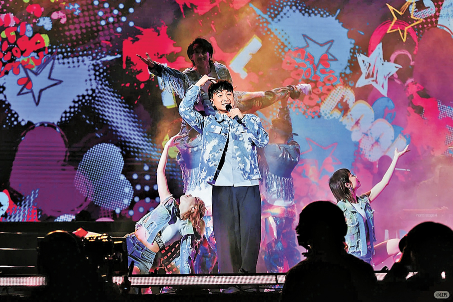 ●方力申廣州熱力開唱。 網上圖片