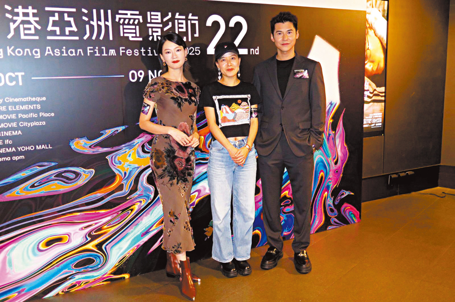 ●（左起）廖子妤、導演譚惠貞與陳家樂亮相首映禮。  香港文匯報記者阿祖  攝