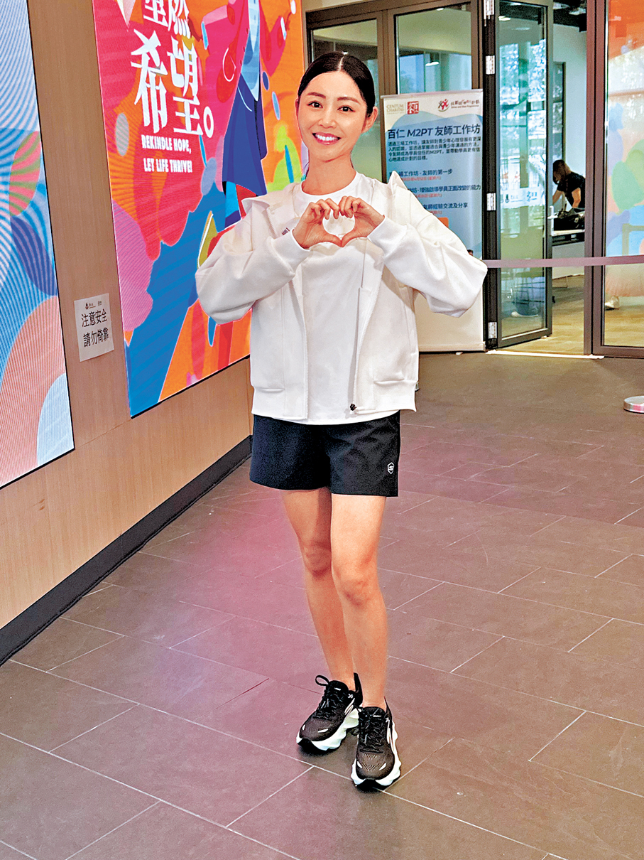 ●衛詩雅兩年前已簽署器官捐贈卡。 香港文匯報記者子棠 攝