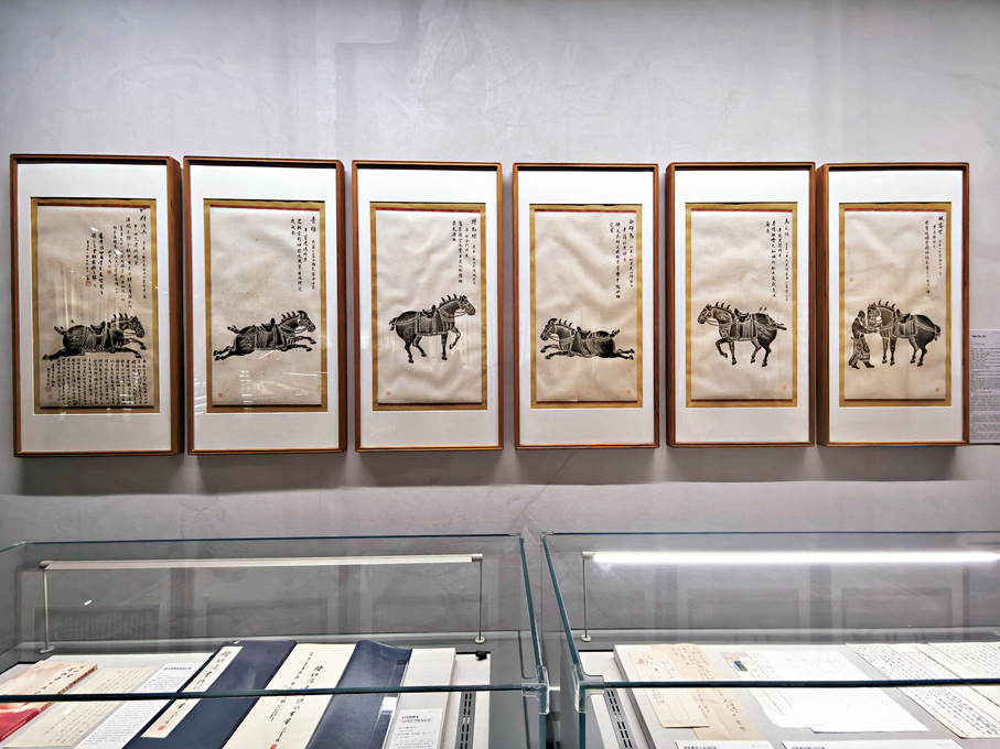 ●馬衡、沈尹默、李維源等名家題跋的《昭陵六駿》拓片一套六幀。