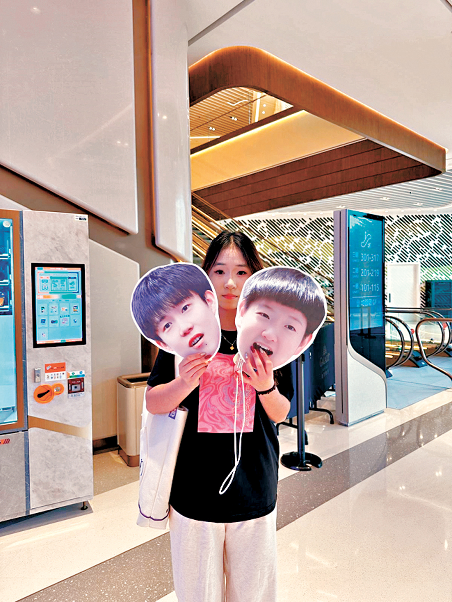 ●來自廣州的李小姐。香港文匯報記者孫嘉蔚 攝 