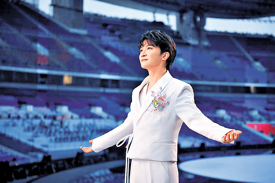 ●周深表示能參與此次盛會深感榮幸。   受訪者供圖