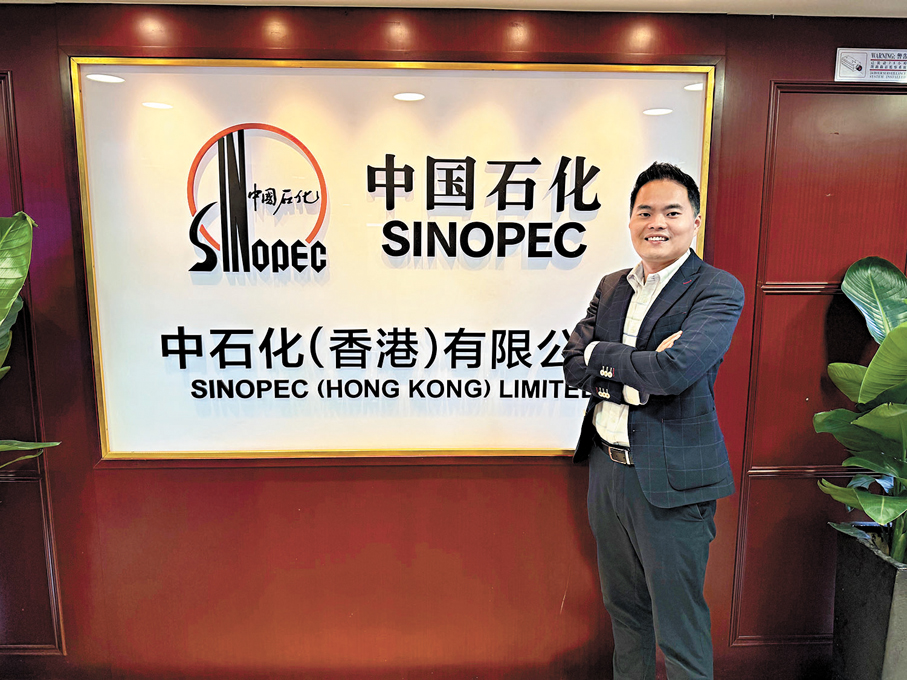 ●中石化副總經濟師兼零售業務部總經理潘建邦表示，中石化正加快建設加氫基礎設施，推動氫燃料車應用。香港文匯報記者孫曉旭  攝