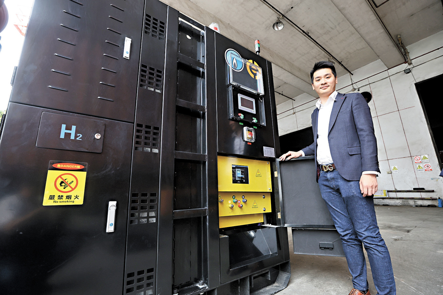 ●志成（香港）集團總經理郝桂良指，期望與中華煤氣合作，以加快氫能發電的商業化進程。香港文匯報記者郭木又  攝