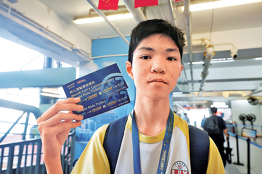 ●陳同學計劃周六體驗這條新航線。香港文匯報記者郭木又  攝