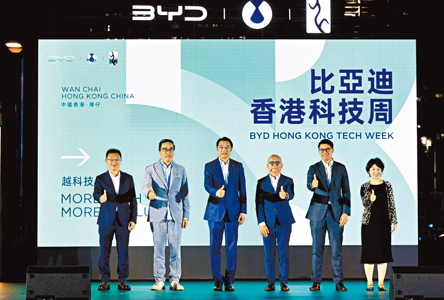 ●比亞迪香港科技周現場。 香港文匯報 記者 黃艾力  攝