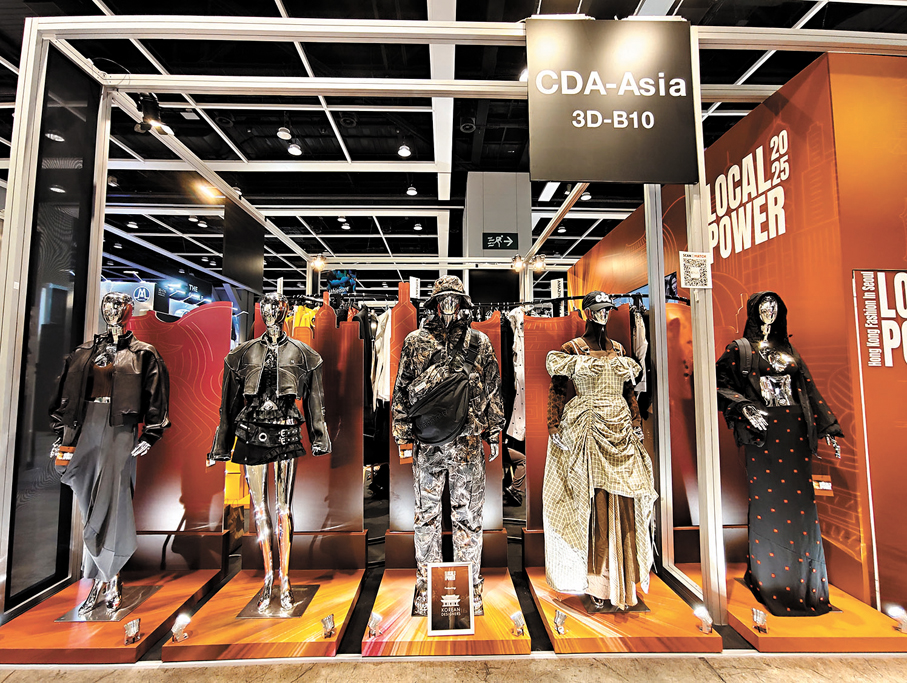 ●韓國設計師作品