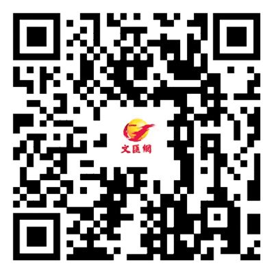 改革潮湧處　開放海天闊——習近平總書記赴海南、廣東考察並出席第十五屆全運會開幕式紀實