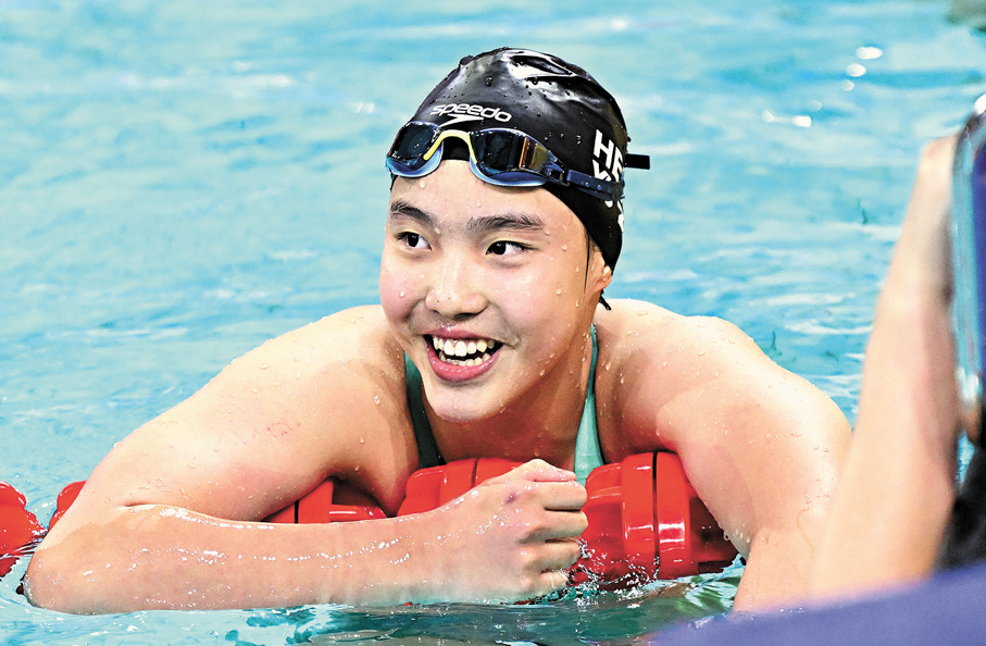 ●于子迪在比賽後。  新華社